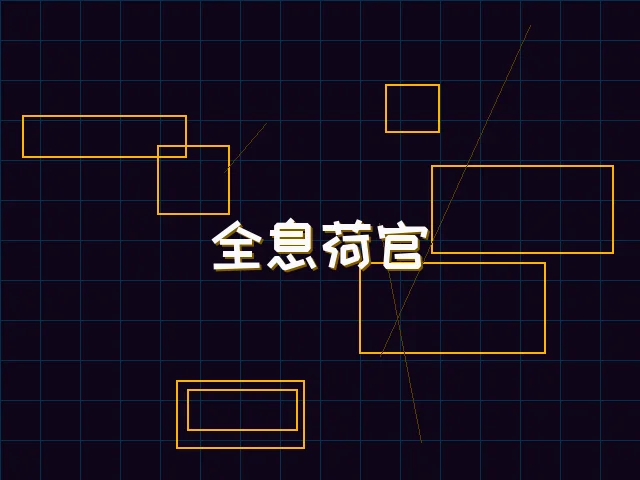 全息荷官发牌实景 - 红龙扑克